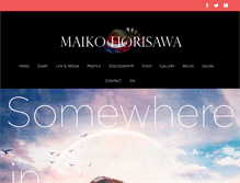Tablet Screenshot of maikohorisawa.com